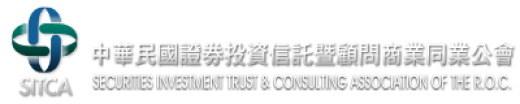 投信投顧公會反詐騙專區