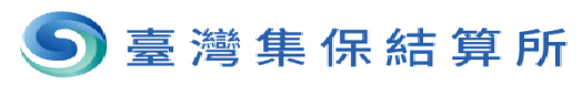 集保結算所-金融防詐騙宣導專區