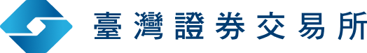 臺灣證券交易所證券投資反詐騙惠區