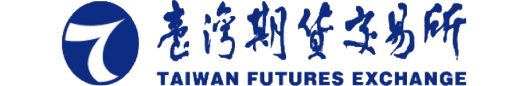 臺灣期貨交易所反詐騙宣導專區