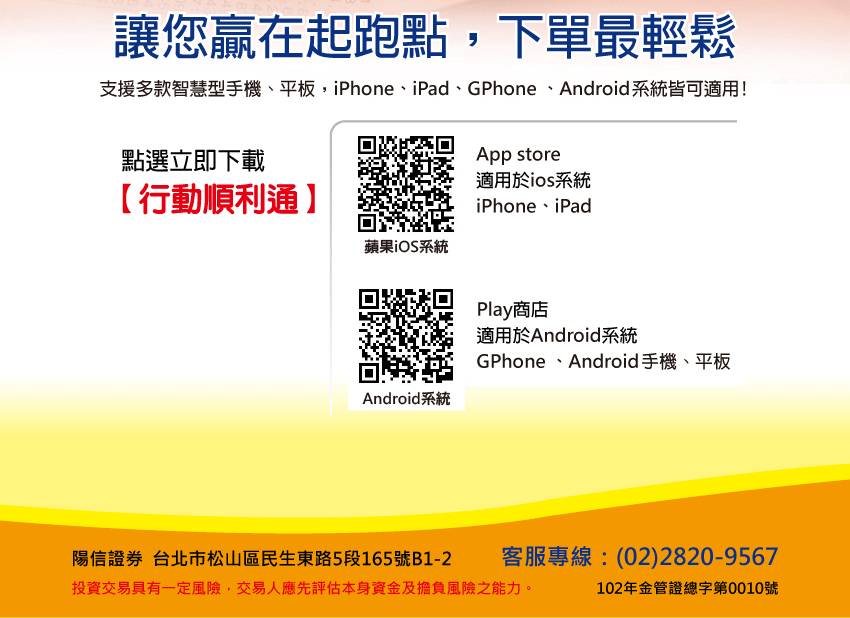 ��ʶ��Q�q_�ߧY�U��